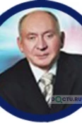 Гладышев Владимир Михайлович - Липецк