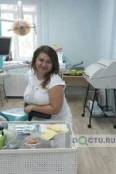 Глазырина Елена Анатольевна - Киров