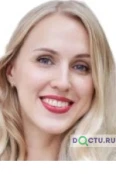 Глевацкая Елена Васильевна - Ростов-на-Дону