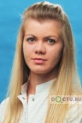 Глухова Дина Фаритовна - Самара
