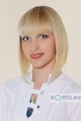 Глушенкова Олеся Александровна - Брянск