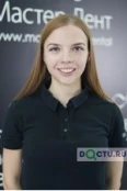 Глущенко Елизавета Павловна - Томск