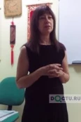 Глущенко Татьяна Эмильевна - Барнаул