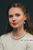 Гофман Ирина Евгеньевна - Санкт-Петербург
