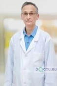 Гохман Юрий Семенович - Новосибирск