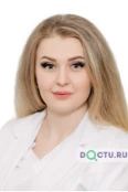 Головина Анастасия Андреевна - Ростов-на-Дону