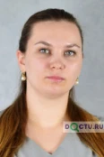 Головко Екатерина Сергеевна - Ростов-на-Дону