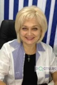 Голубь Ольга Григорьевна - Ставрополь