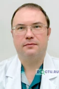 Голубовский Герман Александрович - Москва