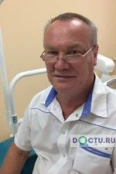 Гома Александр Петрович - Тольятти