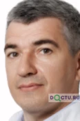 Гоман Максим Викторович - Ставрополь
