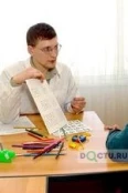 Гончар Денис Сергеевич - Владивосток