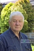 Гончаров Анатолий Георгиевич - Сочи