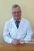 Гончаров Виталий Вениаминович - Москва