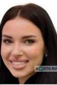 Гончарова Алёна Владимировна - Москва