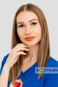 Гончарова Анастасия Александровна - Владивосток