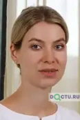 Гончарова Вероника Геннадьевна - Сочи