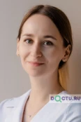 Гондарева Екатерина Игоревна - Краснодар