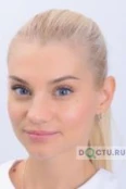 Гонтарь Мария Алексеевна - Ставрополь