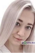 Гонтюрева Алина Алексеевна - Белгород