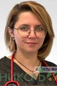 Горбатюк Инга Борисовна - Смоленск