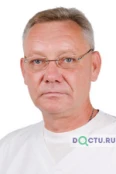 Горбатовский Сергей Николаевич - Москва