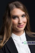 Горбунова Ксения Александровна - Тула