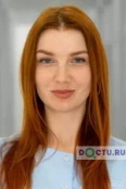 Горбунова Ольга Викторовна - Сочи