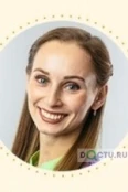 Горчакова Яна Игоревна - Мурманск