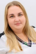 Гордеева Карина Ильдаровна - Москва