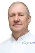 Горинов Сергей Иванович - Москва