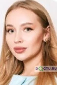 Горюн Антонина Павловна - Ставрополь