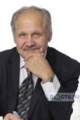 Горюнов Владимир Михайлович - Вологда