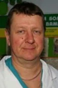 Горло Александр Иванович - Челябинск