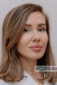 Горохова Анна Николаевна - Ставрополь