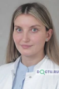 Горовая Ирина Эдуардовна - Москва