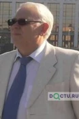 Горский Виктор Александрович - Москва