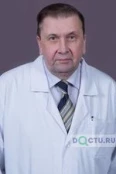 Гребенников Александр Николаевич - Москва