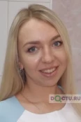 Гребенщикова Ирина Игоревна - Кемерово