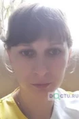 Гребенщикова Юлия Владимировна - Кемерово