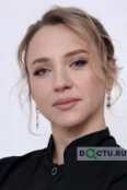Грицай Марина Владимировна - Ставрополь