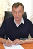 Григорьев Валерий Никонович - Казань