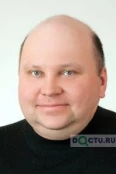 Григорьев Вадим Николаевич - Екатеринбург