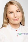Григорьева Олеся Владимировна - Кемерово