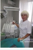 Григорьева Светлана Леонидовна - Курган