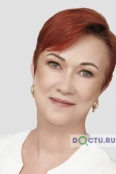 Григорьевская Татьяна Валерьевна - Челябинск