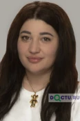 Григорян Диана Айказуновна - Москва