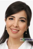 Григорян Диана Араевна - Уфа