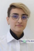 Григорян Карина Гарушевна - Иваново