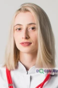 Григорян Карина Мгеровна - Владимир